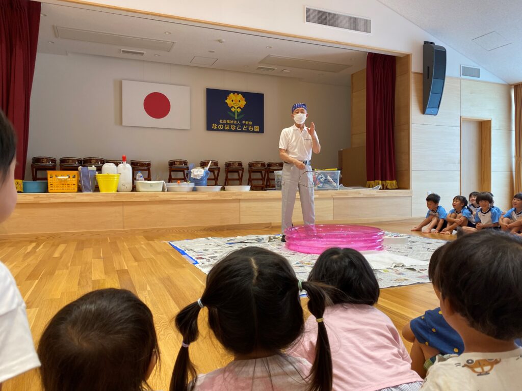 サイエンス博士と遊ぼう