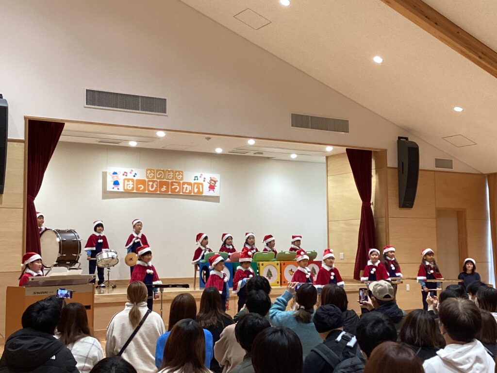 なのはな発表会